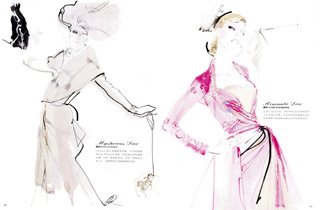 Vogue China